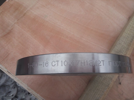 Carbon Steel CT20 Flange GOST 33259 TYPE 01 16MN GOST 33258 TYPE 11 WN Plate Flange